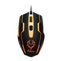 Chuột chơi game Prolink PMG9003