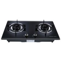 Bếp gas âm Sakura SG-2530GB