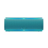 Loa bluetooth Sony SRS-XB21/LCE (Xanh)
