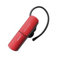 Tai Nghe Bluetooth Elecom LBT-HS10MPRD