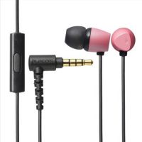 Tai nghe có Mic Elecom EHP-CN200MPN3