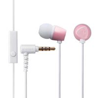 Tai nghe có Mic Elecom EHP-CN200MPN5