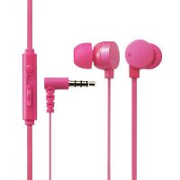 Tai nghe có Mic Elecom EHP-CS3550PND-G