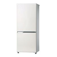 Tủ Lạnh Panasonic 255 Lít NR-BV289QSVN