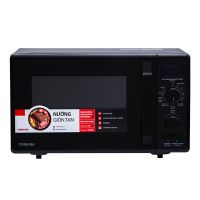 Lò vi sóng Toshiba 24 lít MW2-AG24PC(BK)