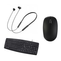Tai nghe + Bàn phím có dây + Chuột không dây đen