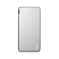 Pin sạc dự phòng nhanh Recci Legend 12000 mAh (Bạc)