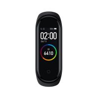 Vòng đeo tay thông minh Xiaomi Mi Smart Band 4 (MGW4052GL)